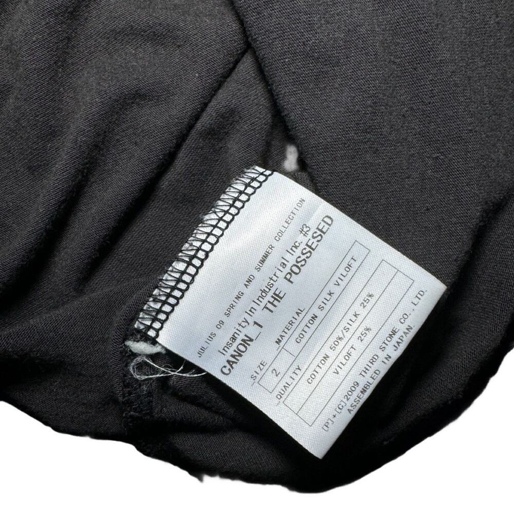 Julius - Picture 4 of 4